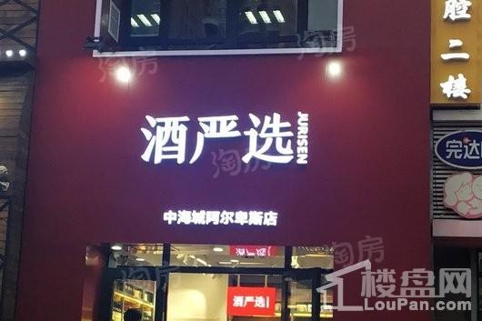 周边配套图