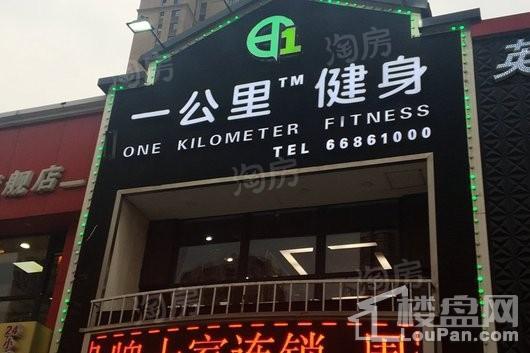 周边配套图