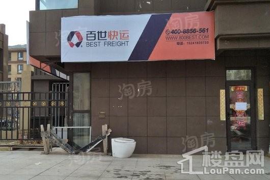 周边配套图