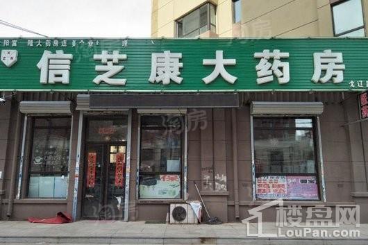 阳光100果岭公馆配套图