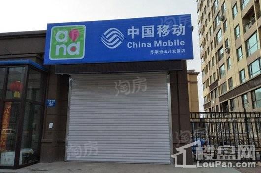 周边配套图