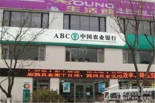 泰盈九如溪谷配套图