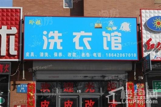 泰盈九如溪谷配套图