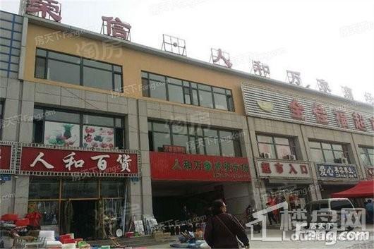 泰盈九如溪谷配套图