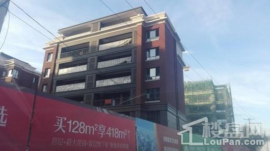 荣盛城实景图