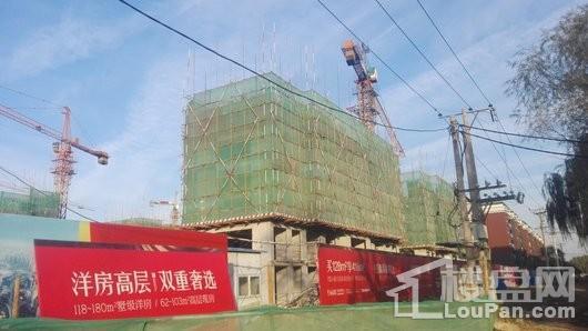 荣盛城实景图
