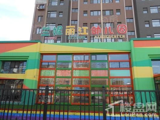 荣盛城配套图