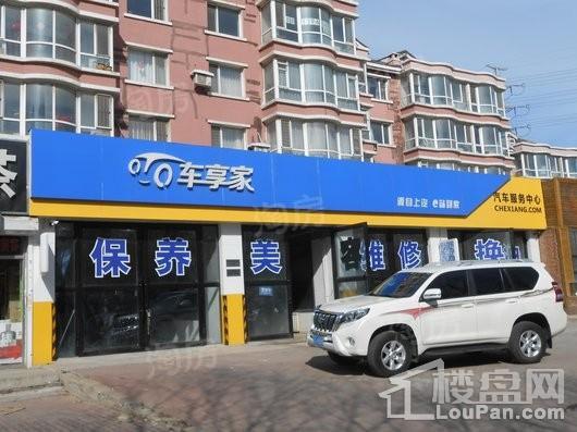 荣盛城配套图