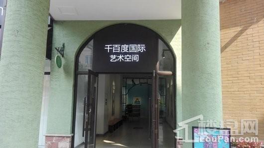 亿达玖墅配套图