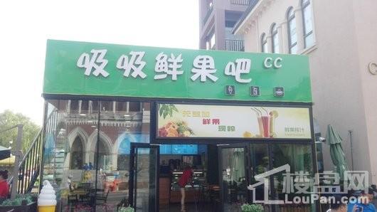 亿达玖墅配套图