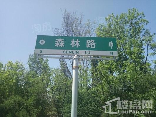 亿达玖墅配套图