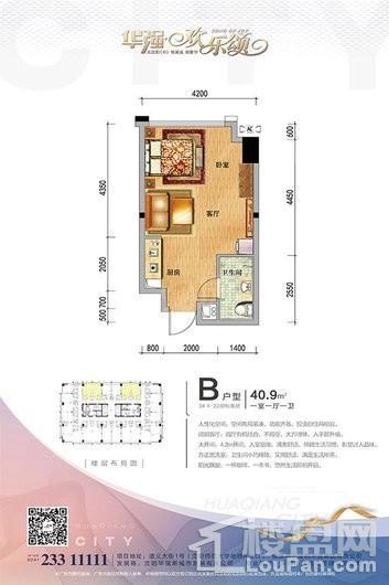 户型图片