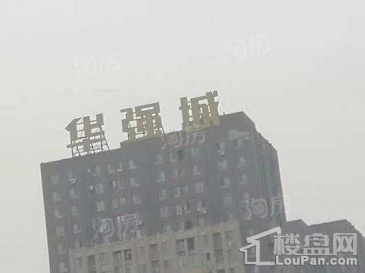 华强城实景图