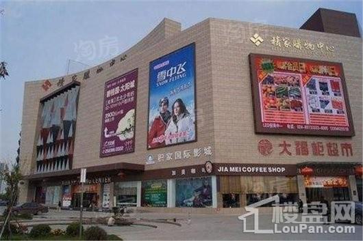 华强城配套图