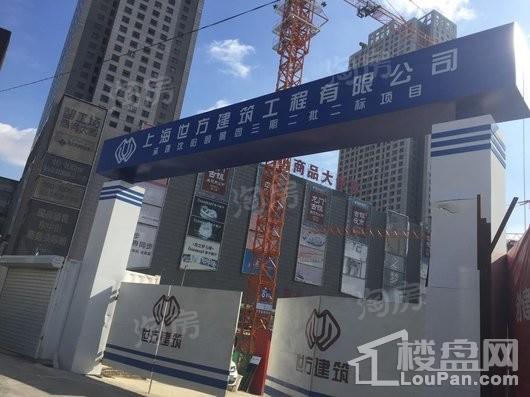 颐盛壹号公馆实景图