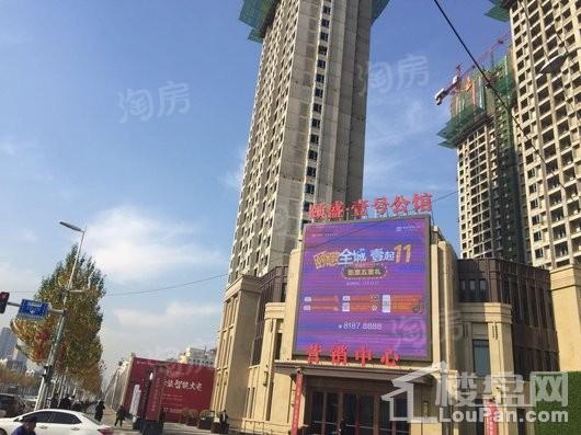 颐盛壹号公馆实景图