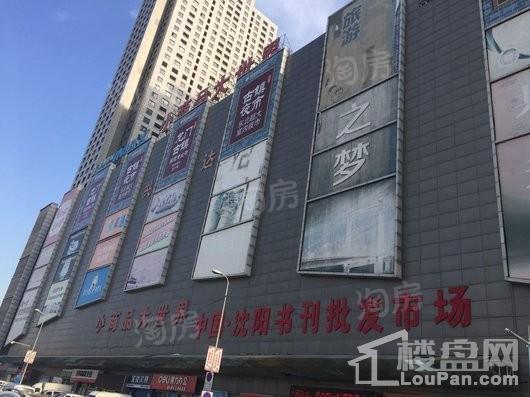 颐盛壹号公馆配套图