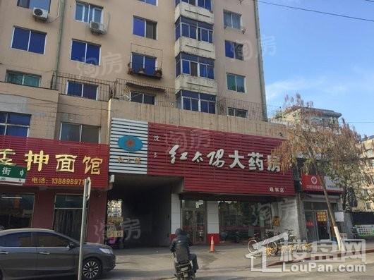 颐盛壹号公馆配套图