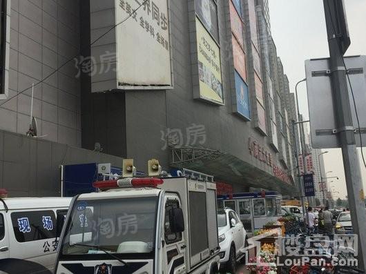 颐盛壹号公馆配套图