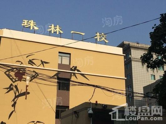 颐盛壹号公馆配套图