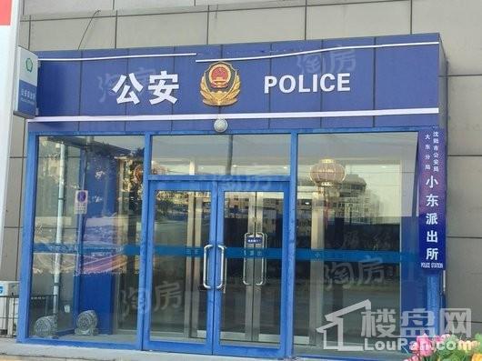 配套图