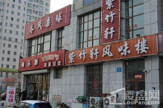 沈阳中体奥林匹克花园花园一号配套图