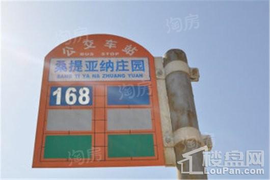 沈阳中体奥林匹克花园花园一号配套图