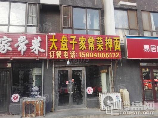 步阳江南壹号配套图