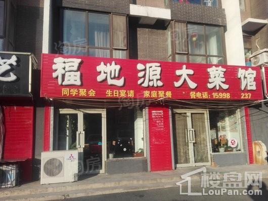 步阳江南壹号配套图