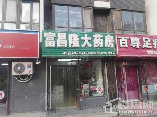 步阳江南壹号配套图