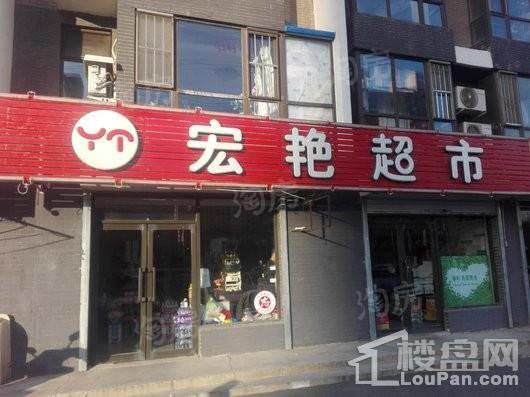 步阳江南壹号配套图