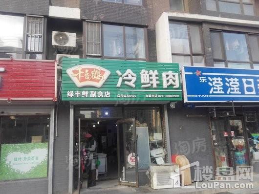 步阳江南壹号配套图