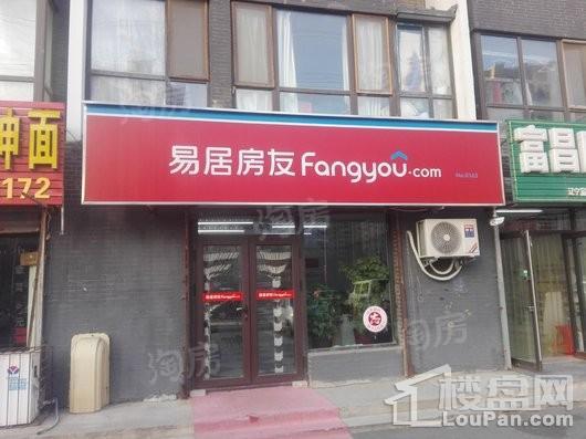 步阳江南壹号配套图