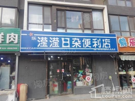 步阳江南壹号配套图
