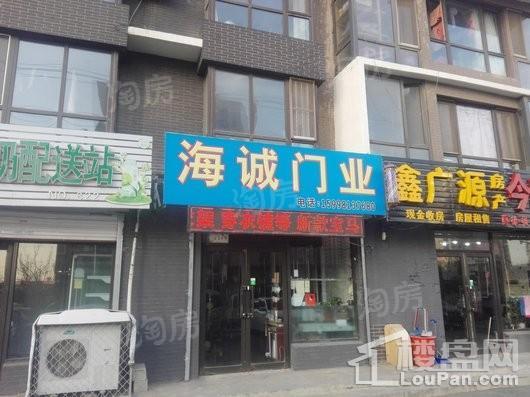 配套图