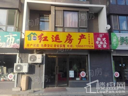 步阳江南壹号配套图