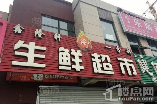 周边配套图