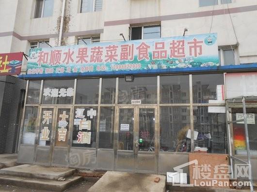 麓林春语 鸣悦配套图