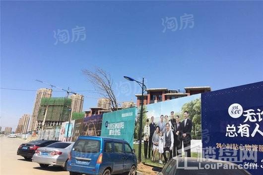 顶盛国际花园实景图