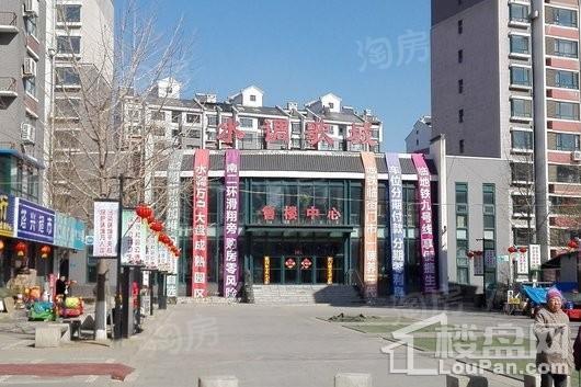 永盛水调歌城实景图