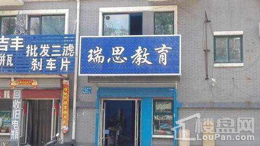 永盛水调歌城配套图