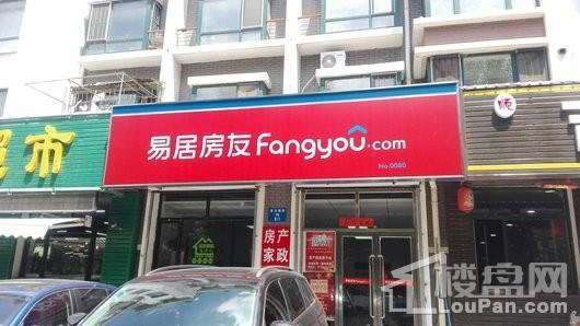 永盛水调歌城配套图