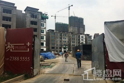万科西华府实景图