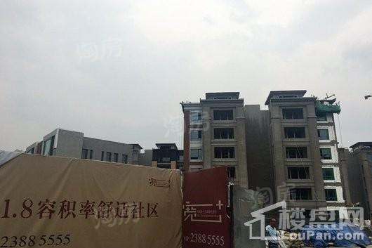 万科西华府实景图