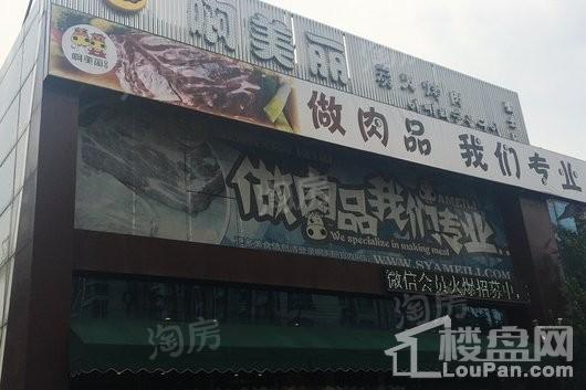 万科西华府配套图