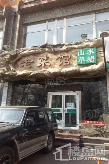 周边配套图