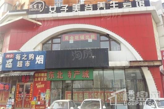 奕聪花园配套图