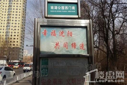 奕聪花园配套图
