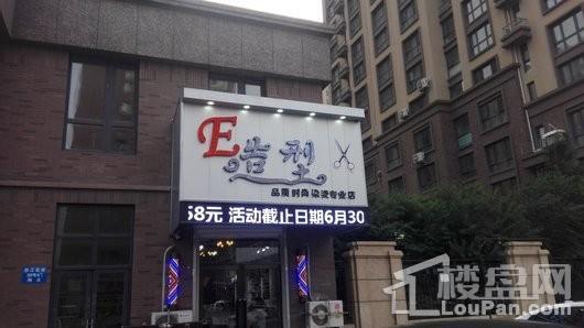碧桂园银亿大城印象配套图