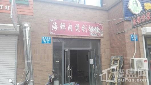 配套图